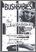 [thumbnail of Second flyer promoting the performance by Bushbabies and The Wandering Step at The Golden Cross, 2008]