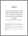 [thumbnail of stateofunion10.pdf]