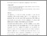 [thumbnail of Preparation_and_characterisation_of_a_novel_fire_retard-1074.pdf]