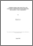 [thumbnail of Thesis Document]