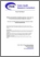 [thumbnail of PHRC_C2-06_Final_Report.pdf]