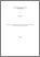 [thumbnail of MsC Masters thesis]