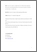 [thumbnail of 11877_singhrao.pdf]