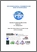 [thumbnail of FINAL PROCEEDINGS 19th of March 2013.pdf]