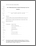 [thumbnail of The VCDQ.pdf]