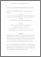 [thumbnail of Author's Post-Print]