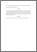 [thumbnail of Author Accepted Manuscript]