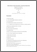 [thumbnail of Author Accepted Version]
