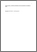 [thumbnail of Author's Accepted Manuscript]