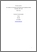 [thumbnail of Author's Accepted Manuscript]
