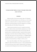 [thumbnail of Author Accepted Manuscript]