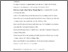 [thumbnail of Author Accepted Manuscript]