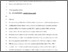 [thumbnail of Author Accepted Manuscript]