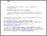 [thumbnail of Author Accepted Manuscript]