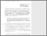 [thumbnail of Author Accepted Manuscript]