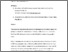 [thumbnail of Author Accepted Manuscript]