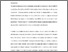 [thumbnail of Author Accepted Manuscript]