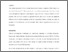 [thumbnail of Author Accepted Manuscript]