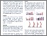 [thumbnail of Conference Poster]
