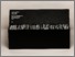 [thumbnail of Café Royal Books Archive One]