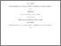 [thumbnail of Author Accepted Manuscript]