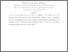 [thumbnail of Author Accepted Manuscript]
