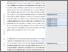 [thumbnail of Author Accepted Manuscript]