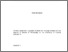 [thumbnail of Thesis document]