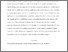 [thumbnail of Author Accepted Manuscript]