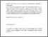 [thumbnail of Author Accepted Manuscript]