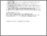 [thumbnail of Author Accepted Manuscript]