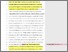 [thumbnail of Author Accepted Manuscript]
