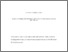 [thumbnail of Author Accepted Manuscript]
