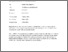 [thumbnail of Author Accepted Manuscript]