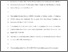 [thumbnail of Author Accepted Manuscript]