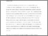 [thumbnail of Version of Record]