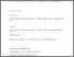 [thumbnail of Author Accepted Manuscript]