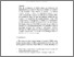 [thumbnail of Author Accepted Manuscript]
