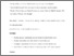 [thumbnail of Author Accepted Manuscript]