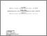 [thumbnail of Author Accepted Manuscript]