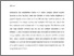 [thumbnail of Author Accepted Manuscript]