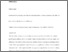 [thumbnail of Author Accepted Manuscript]