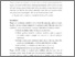 [thumbnail of Author Accepted Manuscript]
