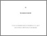 [thumbnail of PhD Thesis]