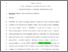 [thumbnail of Author Accepted Manuscript]