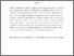[thumbnail of Author Accepted Manuscript]