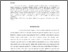 [thumbnail of Version of Record]