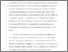 [thumbnail of Author Accepted Manuscript]