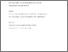 [thumbnail of Author Accepted Manuscript]