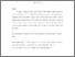 [thumbnail of Author Accepted Manuscript]